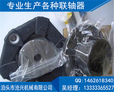 DL多角形橡膠聯軸器